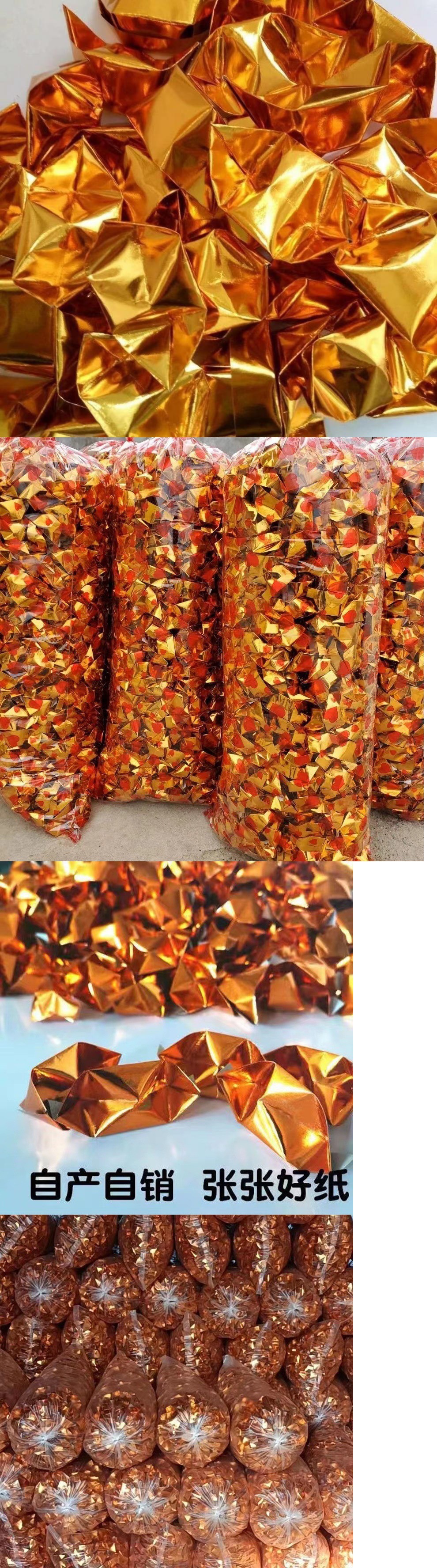 纸元宝金元宝成品整箱不用叠产品锡箔纸折批发金锭黄纸祭祀用包邮-阿里巴巴