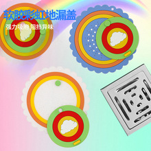 �ʺ����һ��©�w�l���g����N������ˮ��ܛ�z��ˮ�������¿��^�V