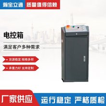 �ӹ�����늿������K�W����� ���P�늚���י������R����