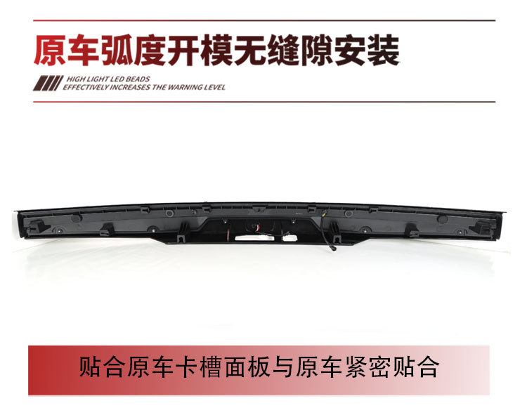 Suitable for 23-26 Models of Honda Crv Through-Type Tail Lights, Honda Cr-V 2023 Special Modified Led Tail Lights
