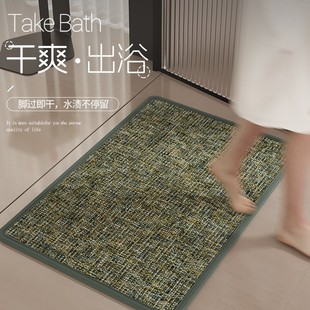 �羳�F�����s����y�؉|�l���gԡ�ҵ؉|���K�T�|�̶���ܛ��ˮ����