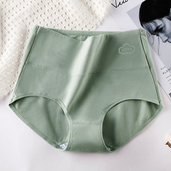 【1121b light green】