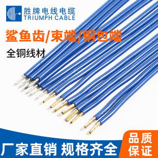 ���ƬF؛���~�X/����/�~���˶��Ӿ�늾������ӹ� �S��ֱ�����Ӿ�