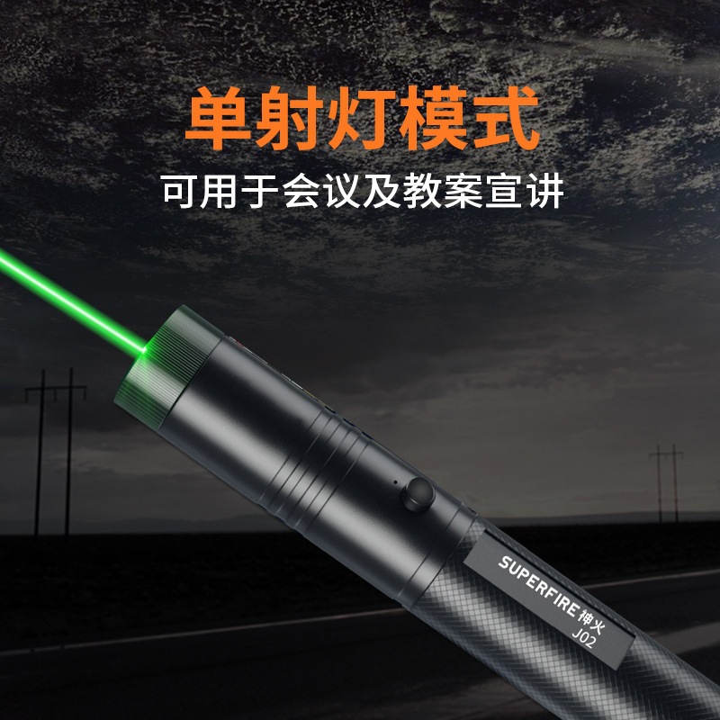 Shenhuo J02 Green Light Gypsophila Landera USB Carga directa Puntero láser especial para conferencias Pluma de enseñanza Pluma de comando de ventas