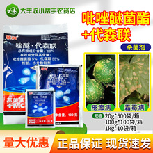 ������ �I��60%�����Ѿ�����ɭ�S�ϸ��٘�˪ù���rș������20g