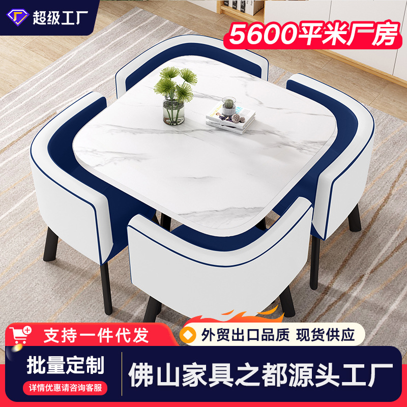 Simple reception negotiation table and chair combination sales office milk tea shop negotiated leisure club light luxury small round table dining chair