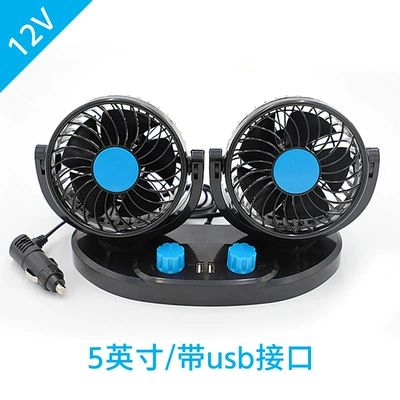 wind double-headed fan, Digər kiçik elektrik cihazlar - 12206double-head-5inch-with-usb-12v
