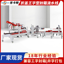 ���w���ַ�������ˮ�� �����ͷ������C �Ԅ����w����һ�ַ���