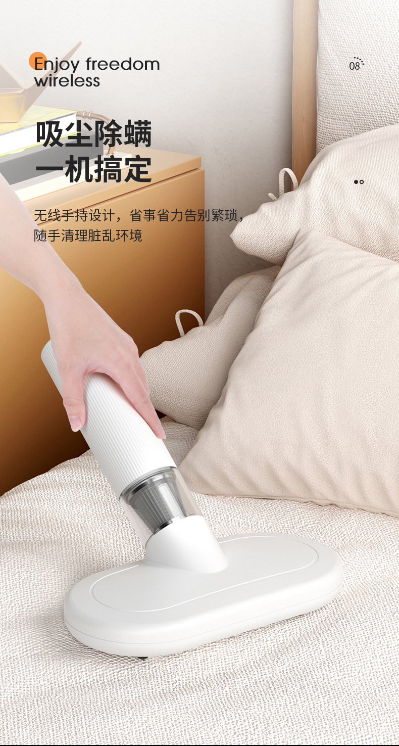 Multifunctional Wireless Vacuum Cleaner with High Suction Power, Suitable for Car and Home Use, All-In-One Portable Dust and Mite Removal Device