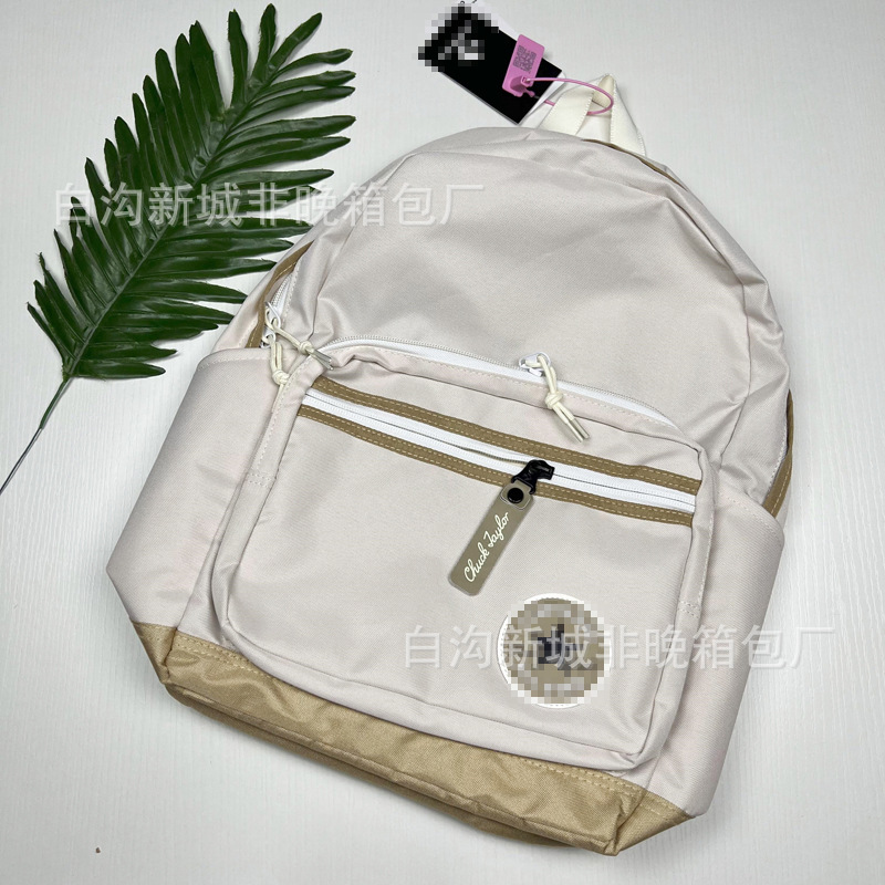 Double -gauge rice color