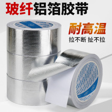 ���w���X���z���Ӻ��ˮ������ճ�͸ߜظ��ᱣ�؟�ˮ���͟��C��ȼ