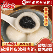 ����֮ζ�j���i���}���z�̜��F���S�׺�֥��󜫈A���K��ɫС��