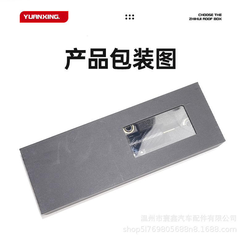 Motorcycle Universal Carbon Fiber Titanium Balance Bar Modification Part Adjustable Steering Stabilizer 70-Stroke Damper
