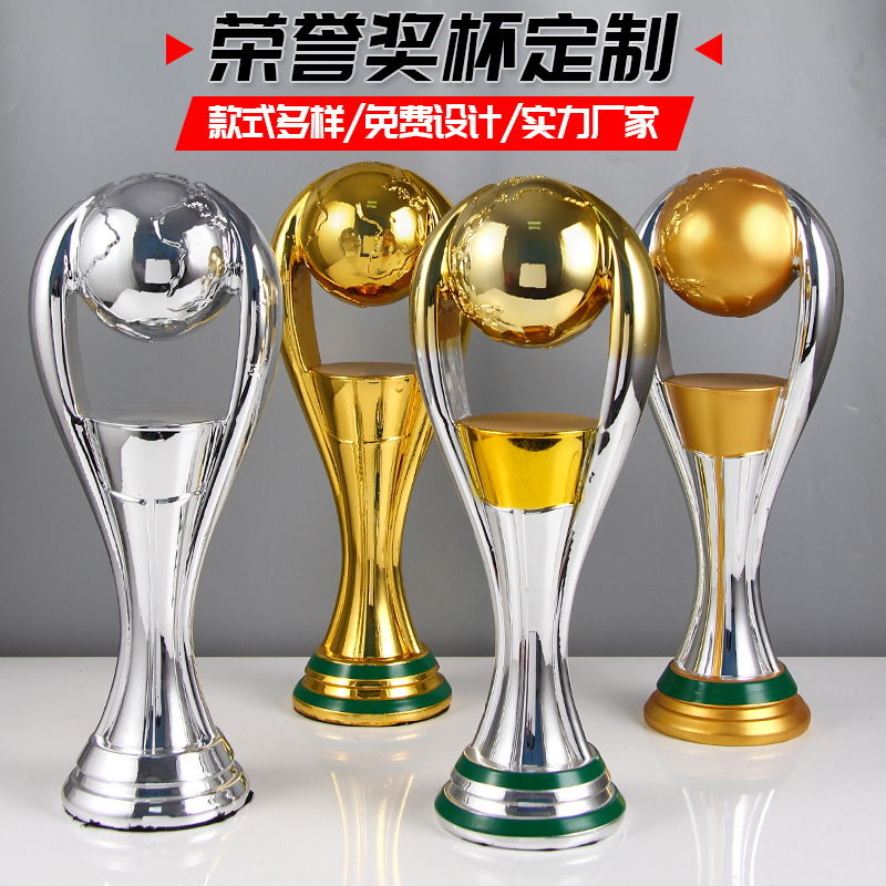 Nuevo trofeo de la tierra de Arabia Saudita trofeo modelo de trofeo de campeón de fútbol trofeo de fans recuerdos trofeo de resina