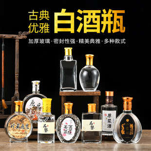 �F؛���l�׾�ƿ��������С��ƿ�ܷ⎧�w�Zʳ��ƿ����ɢ�ƿ�ƿ��