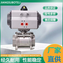 �����Ƭʽ�߉����y�z�ۃ��ݼy���yQ611F-130P������ײ��P����y