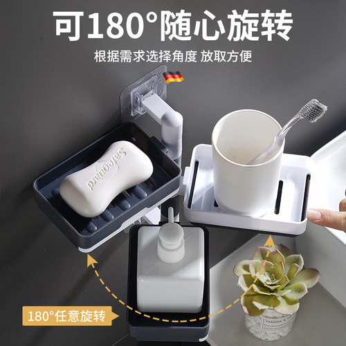 Soap box punch-free two-way rotating suction cup wall-mounted double-layer drain rack bathroom bathroom soap storage rack