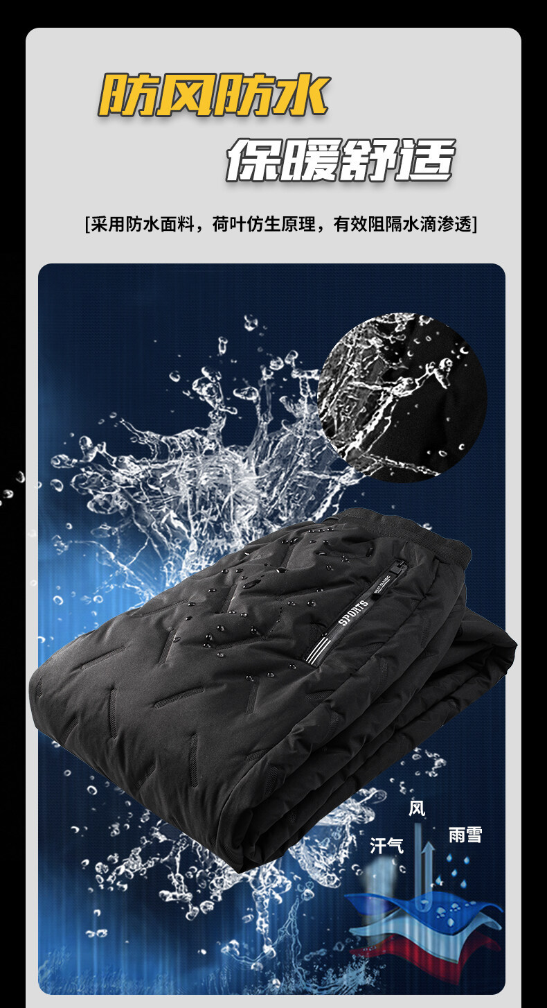 羽绒棉裤_02.jpg?x-oss-process=image/format,png