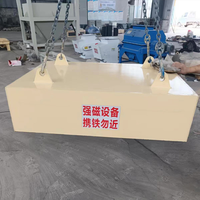 悬挂式选铁器RCYB永磁式除铁器 悬挂式永磁除铁器钕磁除铁器