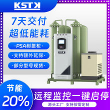 ʳƷ�䵪���bĤ���xʽ�Ƶ��C С�͹���ʳƷ���r99.9%�����Ƶ��O��