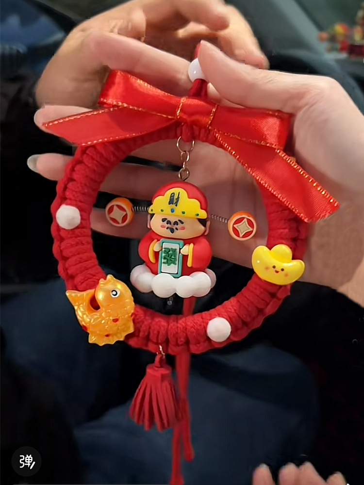 DIY Handmade God of Wealth Car Pendant Golden Broom Bell Car Hanging Material Bag for Boyfriend Dad's Birthday Gift