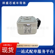 �۶�������˿170M6340 170M6342 170M6343�ֻ����������Ż�
