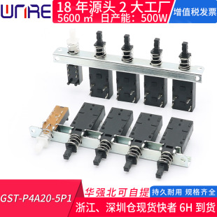 ��܇�l�әC�Դ�_�P �Cе���o������ͨ���_�P ���i��ˮ���o