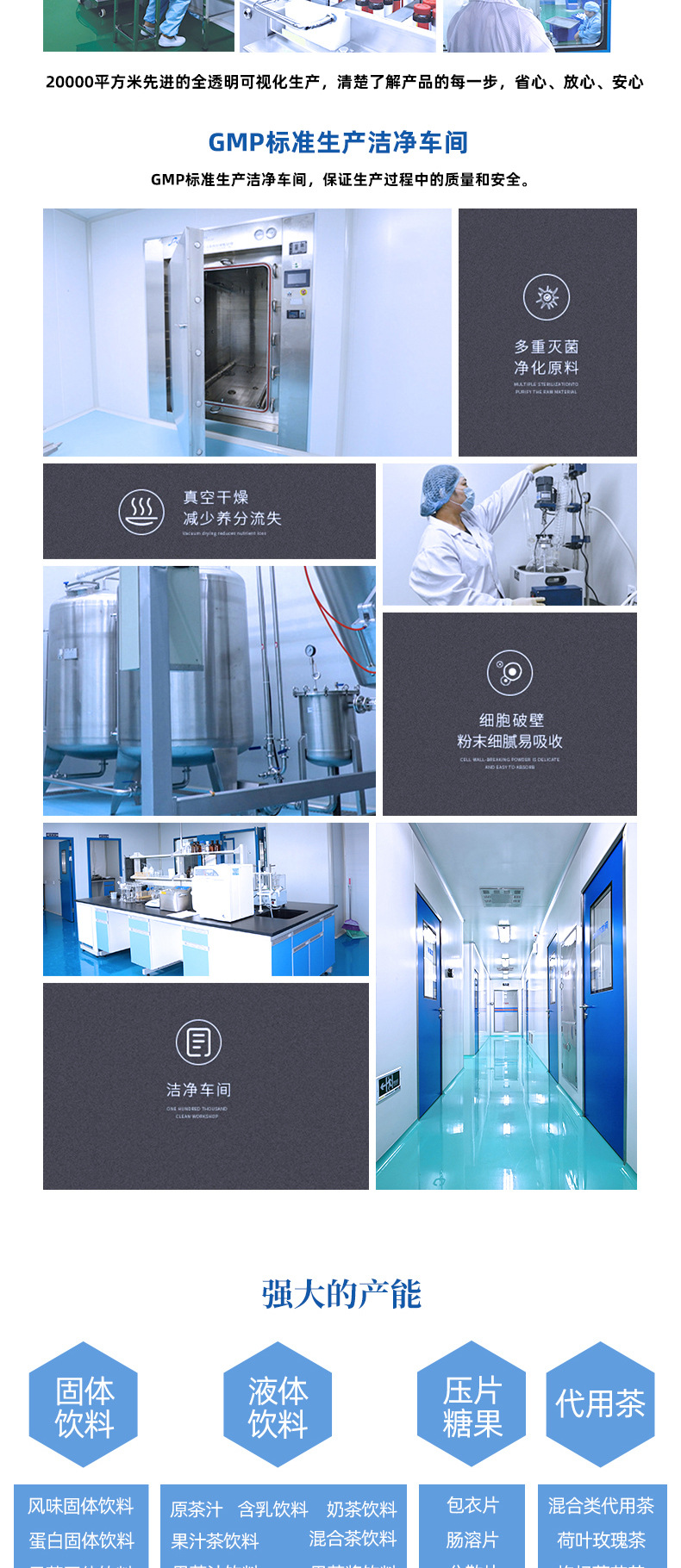 微信图片_20211125153126_07