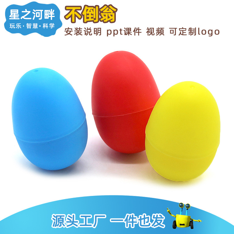 Kit de proyectos de ciencia y tecnología, materiales para experimentos científicos, juguete de madera para ensamblar, herramienta educativa, modelo de invención para estudiantes