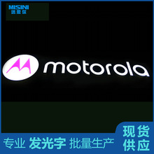 motorĦ���_���l����Ħ�а����֘�֬�l����LED�_���� ���װl����