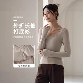 女士背心;吊带背心;女式打底衫