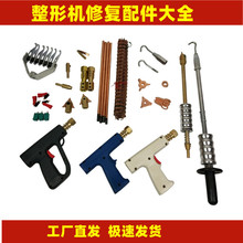 �C����A�^�����i�o�^����Ƭ�^���NС���k��Ĳ�