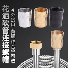 ����ܛ���B�Ӽ���ԡ����ñ�S��������^�����ݽz�����Mˮ�����