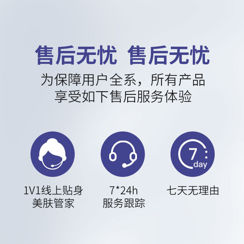 暨大家用童颜小棕瓶水光靓肤液抗焱祛痘褪黑透白居家水光原液补水|undefined