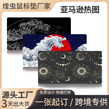 ���˳��󾀗l��ˉ|�羳��D�Ӻ��i߅��̖��D��ӡ�V��YƷ��ˉ|