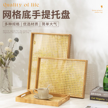 创意仿藤编竹制托盘家用饭店茶具小托盘糕点盘方形手提茶盘批发