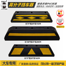 ͣ܇λ��܇܇݆��܇��܇�����z��λ����λ������ͣ܇����܇���ؓ�