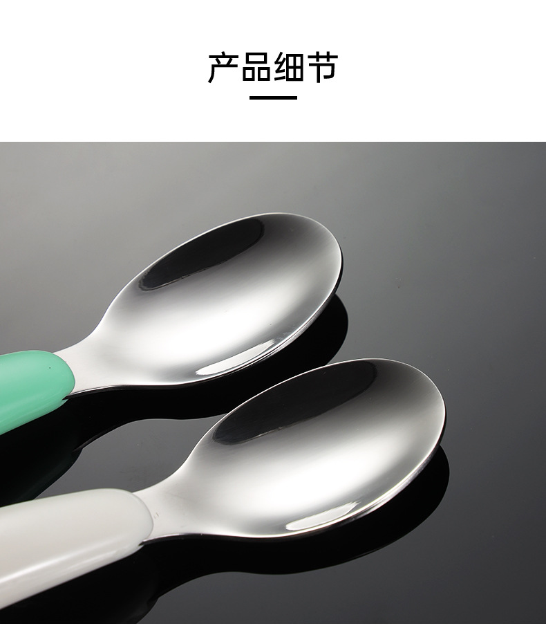 儿童叉勺_03.jpg