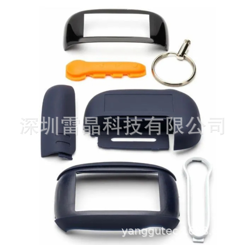 B92 Key Case Fit for Starline B94 B96 B64 B62 B96 Russian Immobilizer