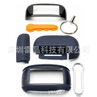 B92 Key Case Fit for Starline B94 B96 B64 B62 B96 Russian Immobilizer (Car anti-theft device)