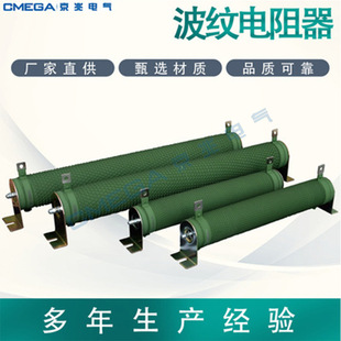 1500W CMRB���y����� ������� ׃�l�������Ƅ���� �ϻ����