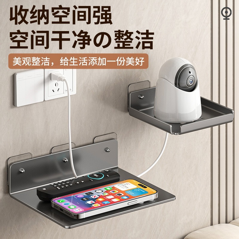 家庭用カメラ壁掛けラックパンチフリールーターブラケット屋内および屋外モニター用の多目的ブラケット|undefined