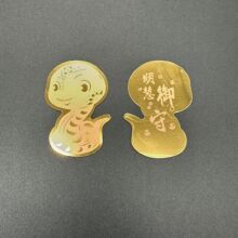 [���]���ξ��^12�N�p����N���֙C�N�� ���oӰ���z 527