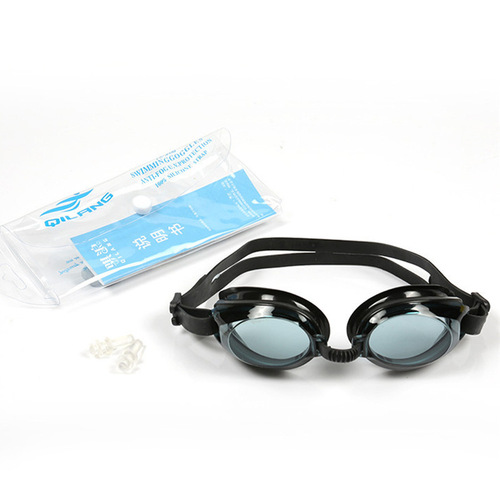 Large-frame adult swimming goggles for men and women, waterproof and anti-fog swimming goggles, HD mirror earplugs, nose clip swimming cap set