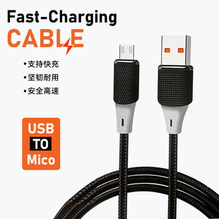 USB�W�侎�����m���O���A�鰲׿�������6A��Type-c������늾�
