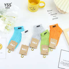 兒童襪子懿雙雙夏新款ADER韓國潮牌短襪精梳棉大網眼超薄運動襪