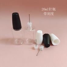 20m����ƿ �¿���ƿ ���ᘿ�ƿ͸��PET �zˮƿ����^�c�zƿ