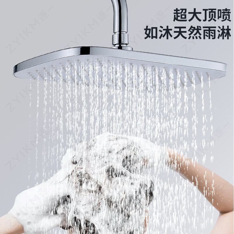 Uno por uno galvanoplastia de latón de una pieza Avión grande de tres engranajes traje de cabezal de ducha descalcificada sobrealimentada baño doméstico ducha