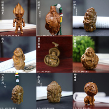 ����͢�G̴�������ְѼ�������܇��耳װ���������С�[��