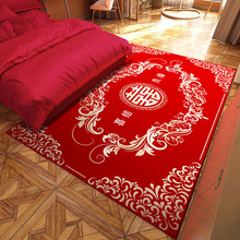 �¿��c��ʽ�ŵ�͏d��̺���ҝM䁼��õ�̺�tɫϲ�c���Ҵ�߅̺